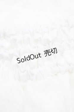 画像5: LIZ LISA / チュールリボンティアードスカパン FREE  H-26-01-19-1011-LO-SK-YZ-ZH