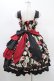 画像2: metamorphose / Wonder Card Queen of Hearts ジャンパースカート サイズ1 ブラック H-26-01-19-1021-ME-OP-NS-ZH (2)