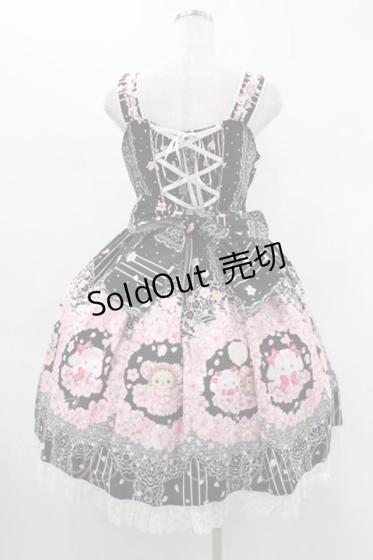 画像2: BABY,THE STARS SHINE BRIGHT / SA KU RAくみゃちゃん柄ジャンパースカートI Free ブラック H-26-01-19-1022-BA-OP-NS-ZH (2)