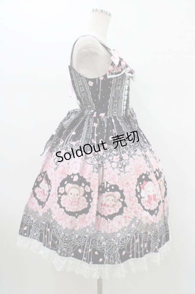 画像3: BABY,THE STARS SHINE BRIGHT / SA KU RAくみゃちゃん柄ジャンパースカートI Free ブラック H-26-01-19-1022-BA-OP-NS-ZH (3)