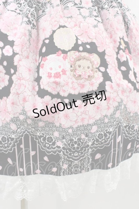 画像5: BABY,THE STARS SHINE BRIGHT / SA KU RAくみゃちゃん柄ジャンパースカートI Free ブラック H-26-01-19-1022-BA-OP-NS-ZH (5)