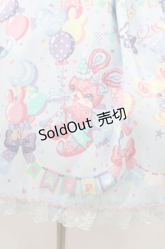 画像5: Angelic Pretty / Happy Garlandジャンパースカート Free サックス H-26-01-19-1024-AP-OP-NS-ZH (5)