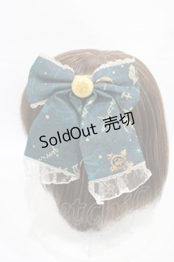 画像2: metamorphose / 黒猫と魔法の地図リボンクリップ  グリーン H-26-01-19-1004-ME-AC-NS-ZH