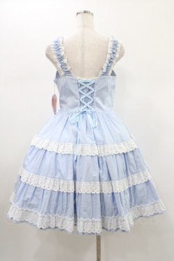 画像2: BABY,THE STARS SHINE BRIGHT / ミルフィーユジャンパースカート Free サックス H-26-01-19-1025-BA-OP-NS-ZH