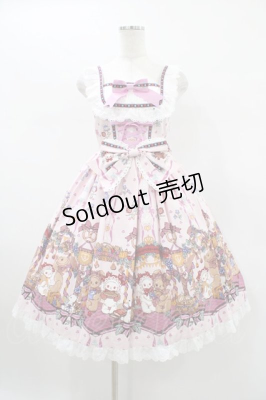 画像1: BABY,THE STARS SHINE BRIGHT / くみゃちゃんのHarvest Festival柄ジャンパースカートII Free ピンク H-26-01-19-1026-BA-OP-NS-ZH (1)