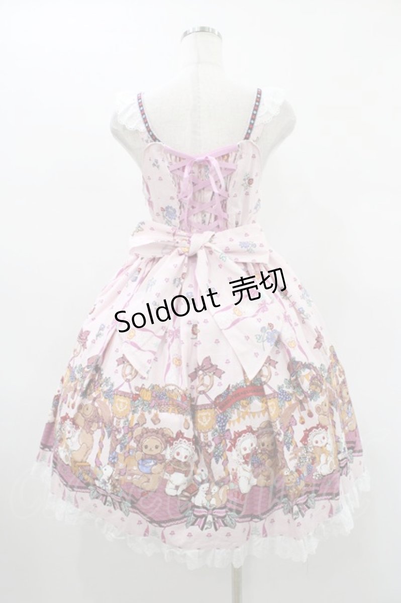 画像2: BABY,THE STARS SHINE BRIGHT / くみゃちゃんのHarvest Festival柄ジャンパースカートII Free ピンク H-26-01-19-1026-BA-OP-NS-ZH (2)