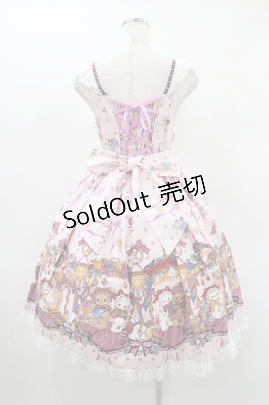 画像2: BABY,THE STARS SHINE BRIGHT / くみゃちゃんのHarvest Festival柄ジャンパースカートII Free ピンク H-26-01-19-1026-BA-OP-NS-ZH (2)