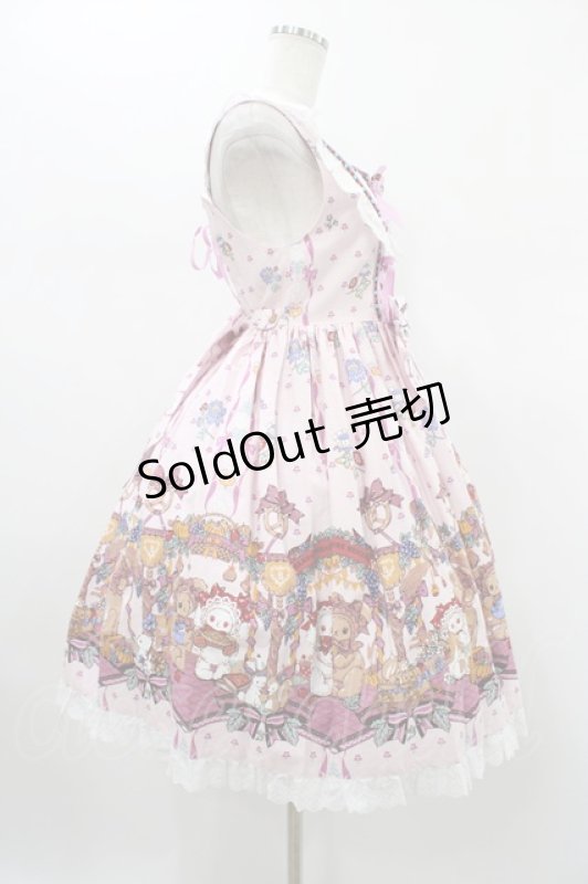 画像3: BABY,THE STARS SHINE BRIGHT / くみゃちゃんのHarvest Festival柄ジャンパースカートII Free ピンク H-26-01-19-1026-BA-OP-NS-ZH (3)