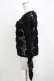 画像2: merry jenny / flowerクロシェカーディガン  ブラック H-26-01-19-055-LO-TO-KB-ZH (2)