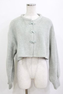 画像1: merry jenny / fluffyチャイナニットソーカーディガン  ミントグリーン H-26-01-19-059-LO-TO-KB-ZH