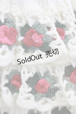 画像2: merry jenny / クロシェティアードポシェット  オフホワイト H-26-01-19-067-LO-BG-KB-ZH