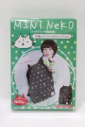 MINT NeKO / 吾輩はスペシャルリュックである/バックパックBOOK  ブラック H-26-01-19-069-HN-BG-KB-ZH