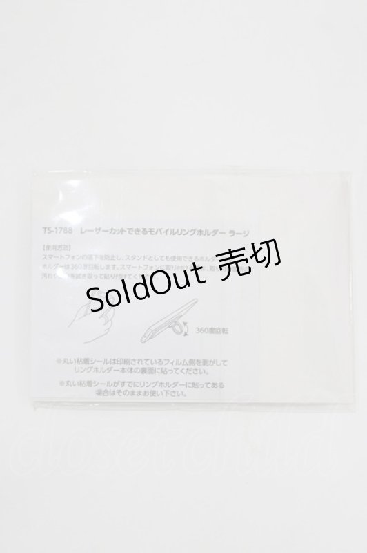 画像2: MILK / モバイルハートリング  ブラック H-26-01-19-071-ML-ZA-KB-ZH (2)