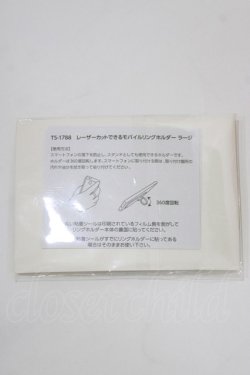 画像2: MILK / モバイルハートリング  ブラック H-26-01-19-072-ML-ZA-KB-ZH