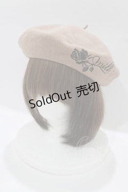 画像1: MILK / ROSYベレー  ベージュ H-26-01-19-078-ML-AC-KB-ZH