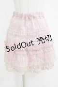 axes femme / レースフリルスカート  ピンク H-26-01-19-022-AX-SK-KB-ZH