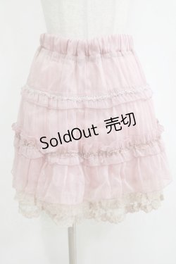 画像1: axes femme / レースフリルスカート  ピンク H-26-01-19-022-AX-SK-KB-ZH