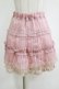 画像1: axes femme / レースフリルスカート  ピンク H-26-01-19-022-AX-SK-KB-ZH (1)