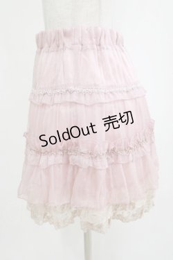 画像2: axes femme / レースフリルスカート  ピンク H-26-01-19-022-AX-SK-KB-ZH