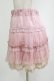画像2: axes femme / レースフリルスカート  ピンク H-26-01-19-022-AX-SK-KB-ZH (2)