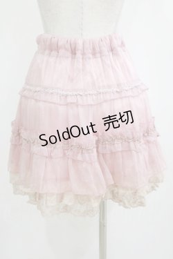 画像3: axes femme / レースフリルスカート  ピンク H-26-01-19-022-AX-SK-KB-ZH