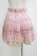 画像3: axes femme / レースフリルスカート  ピンク H-26-01-19-022-AX-SK-KB-ZH (3)