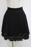 PEACE NOW / 裾フリルタックスカート  ブラック H-26-01-19-026-PU-SK-KB-ZH