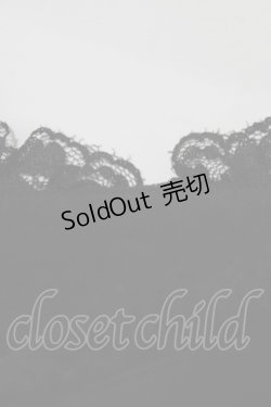 画像5: Jamie エーエヌケー / クロスジャボケープ M ブラック H-26-01-20-033-LO-TO-NS-ZH