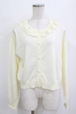 画像1: m petit by misako / TT*AOKフリルニットCD LL アイボリー H-26-01-20-043-LO-TO-NS-ZH