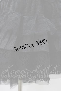 画像3: Qutie Frash / ジャガード切替ホルターワンピース  紫 H-26-01-20-1043-QU-OP-KB-ZH