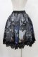 画像2: ATELIER PIERROT / Fallen Angelスカート  黒 H-26-01-20-1048-EL-SK-KB-ZH (2)
