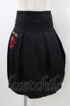 画像1: gouk / 刺繍タックスカート  ブラック H-26-01-20-1050-GO-SK-KB-ZH (1)