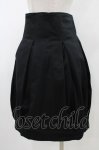 画像2: gouk / 刺繍タックスカート  ブラック H-26-01-20-1050-GO-SK-KB-ZH (2)