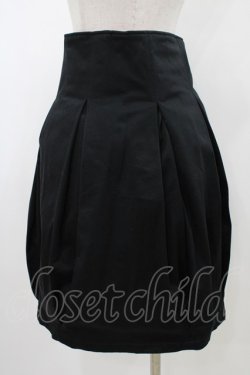 画像2: gouk / 刺繍タックスカート  ブラック H-26-01-20-1050-GO-SK-KB-ZH