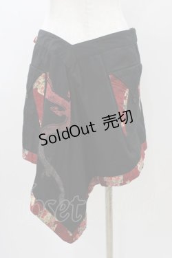 画像2: gouk / 変形ラップスカート  ブラック H-26-01-20-1051-GO-SK-KB-ZH
