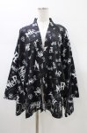 画像1: NieR Clothing / プリント着物袖羽織 F 黒 H-26-01-20-1054-PU-TO-KB-ZH (1)