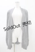 Rozen Kavalier / ドレープ風カットソーカーディガン  グレー H-26-01-20-1059-OO-TO-KB-ZH