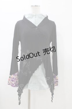 画像1: gouk / レイヤード風カーディガン  グリーン×ブラック H-26-01-20-1061-GO-TO-KB-ZH