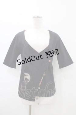 画像1: gouk / バック編上げ半袖カーディガン  ブラック H-26-01-20-1063-GO-TO-KB-ZH