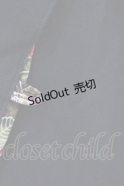 画像3: gouk / バック編上げ半袖カーディガン  ブラック H-26-01-20-1063-GO-TO-KB-ZH