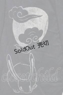 画像4: gouk / バック編上げ半袖カーディガン  ブラック H-26-01-20-1063-GO-TO-KB-ZH