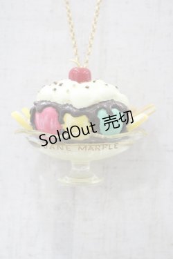 画像1: Jane Marple / Sweet & Coolペンダント  ゴールド H-26-01-20-1018-JM-AC-KB-ZH