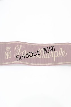 画像2: Jane Marple / ロゴリボンベルト  ワイン H-26-01-20-1022-JM-ZA-KB-ZH