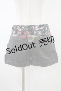 gouk / 和柄切替ショートパンツ  グレー H-26-01-20-1035-GO-PA-KB-ZH