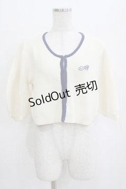 画像1: an another angelus / 配色ラインバルーンスリーブニットカーディガン Free OFF×BL H-26-01-20-055-CA-TO-NS-ZH