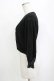 画像2: F&A / ドライフラワー釦透かし編み7分袖カーディガン Free BLACK H-26-01-20-060-LO-TO-NS-ZH (2)