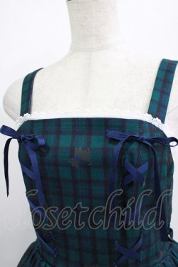 画像5: axes femme Kawaii / おさんぽテリア柄ジャンスカ M グリーン H-26-01-20-006-AX-OP-NS-ZH