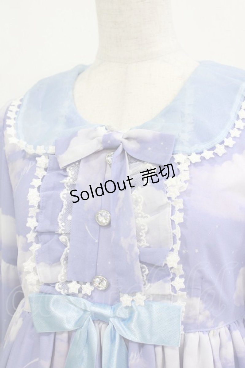 画像5: Angelic Pretty / Misty Sky Brilliant ColorワンピースSet Free Aqua Symphony(ラベンダー×サックス) H-26-01-20-079-AP-OP-NS-ZH (5)