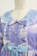 画像5: Angelic Pretty / Misty Sky Brilliant ColorワンピースSet Free Aqua Symphony(ラベンダー×サックス) H-26-01-20-079-AP-OP-NS-ZH (5)