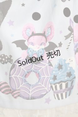 画像4: Angelic Pretty / Happy Treat Party Cafeスカート Free サックス H-26-01-20-001-AP-SK-NS-ZH